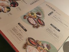 -烹然四季椰子鸡火锅(姚家园万象汇店)