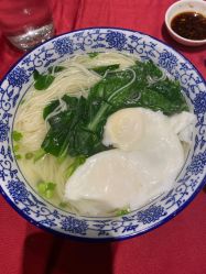 -北京东方茂酒店-宴会厅