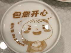 -狗不理(水上北路旗舰店)