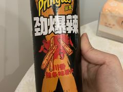 -盒马鲜生(馥邦国际店)