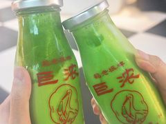 -鹤茶野所(上海首店)
