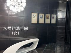 -广州四季酒店·意珍·意式自助餐