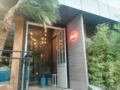 -the rug 飞毯 (朝阳公园店)