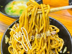 -河南拉面(肇周路店)