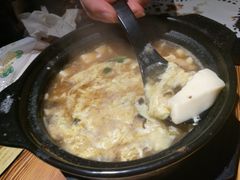-好介口深夜酒馆(梅江店)
