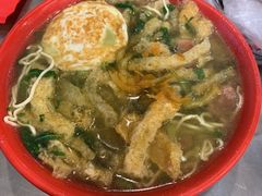 -易记皮肚面(明瓦廊店)