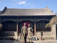 -梁思成纪念馆