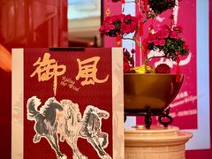 -北京中国大饭店