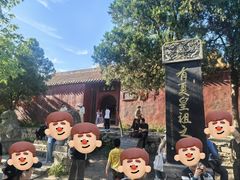 -涂山风景区