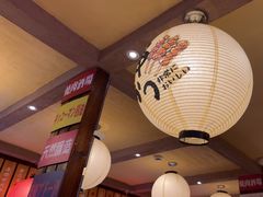 -鸟鹏烧鸟居酒屋(熙龙湾店)