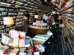 -钟书阁(珍园店)