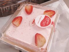 -好利来(新宜白店)