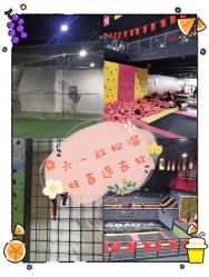 -latitude乐图空间(建宁路店)