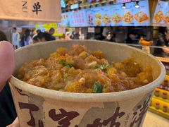 -周小亮丁家坡洋芋(全国总店)