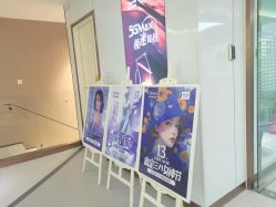 -常熟时代医疗美容