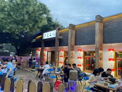 -水煮三国·川鲁江湖菜(香山店)