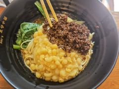 豌杂面-豆爺小面(朱雀店)