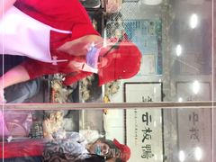 -章云板鸭(评事街店)