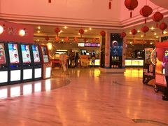 -博纳国际影城(皇庭店)
