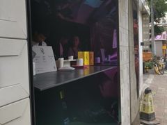 -JPG coffee(广州体育西店)
