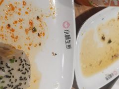 -小杨生煎(龙阳广场店)