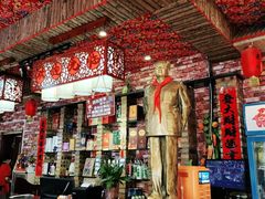 -王村姑老土炕莜面村(张北店)