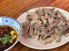 -三中高皇羊肉馆