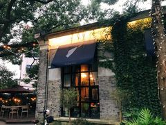 -IL Forno 意坊·意大利餐厅(花园店)