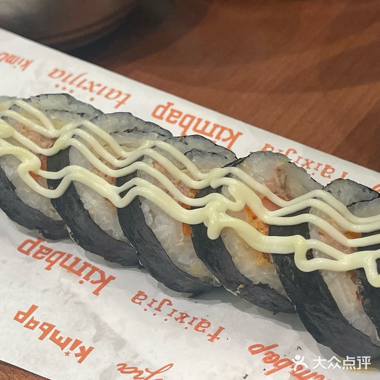 泰熙家太奥广场店终于开业啦，作为一名忠实粉丝