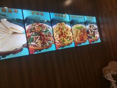 -李连贵熏肉大饼(金隅嘉品Mall店)