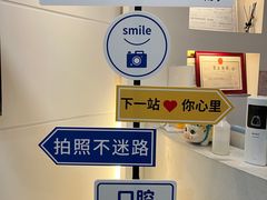 -欧乐口腔(张江店)