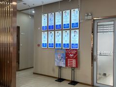 -深圳尔睦丽沙口腔门诊部(丽沙花都店)