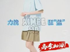 -凯德广场(西城店)
