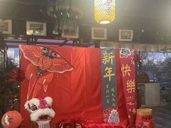 -元鼎宝驴香·全驴宴(江宁店)