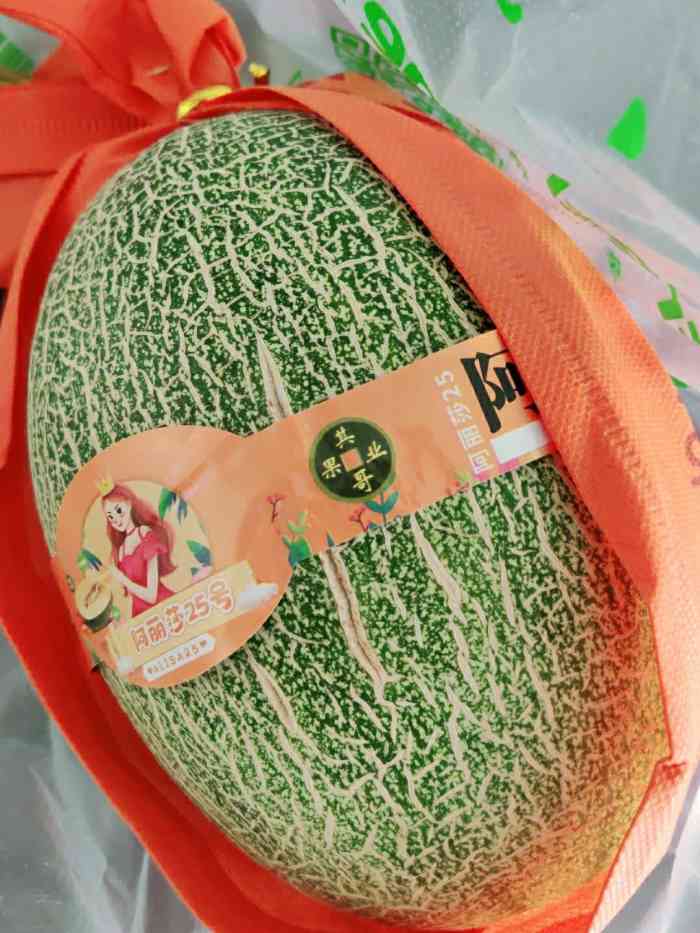 鲜果壹号(吴中店)-"到鲜果壹号来找一些有趣的小零食每次来都.