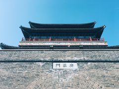 -大明幻境第一城
