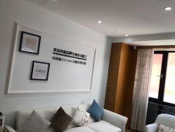 -HEYAN荷妍专业脱毛连锁机构