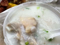 -权记骨粥