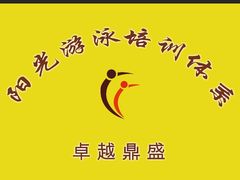 -比格比萨自助(宋家庄店)