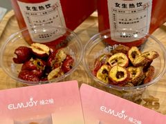 -炖物24章·顺时轻养茶(黄龙店)