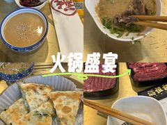 -牛街清真满恒記(平安里西大街店)