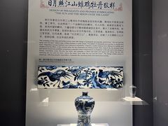 -桂林博物馆
