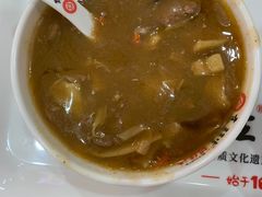 -高群生胡辣汤(亚运村店)