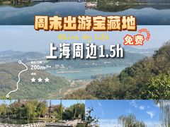 -南北湖风景区