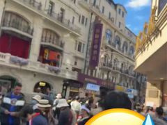 -沈大成(南京东路店)