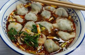 Beef and Chive Dumplings (Small Portion)
