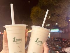-1点点(新会店)