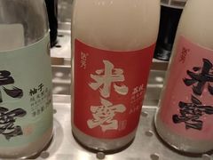 -新食谱全日制餐厅·苏州苏州湾艾美酒店
