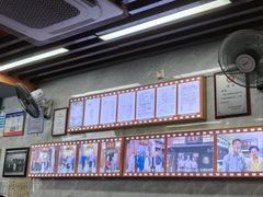 -清真蒋有记(老门东店)