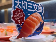 -争鲜回转寿司(朝北大悦城店)